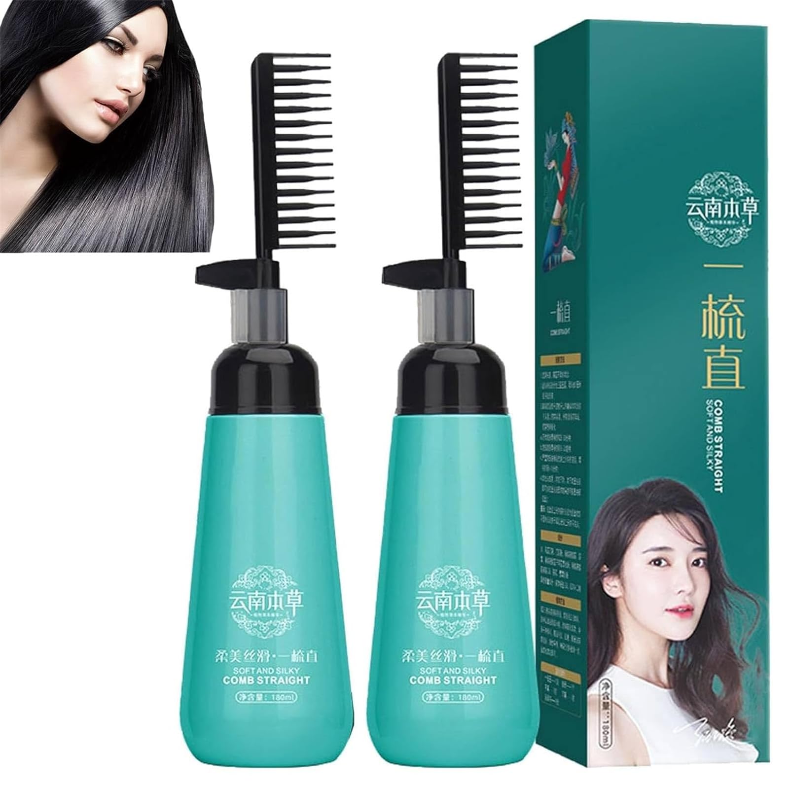 Hair Fragrance Smooth Essence Protein Hair Straightening Cream Leave-in Hair Conditioner 3-Second Hair Straightening Cream with Comb for Dry Frizzy Hair