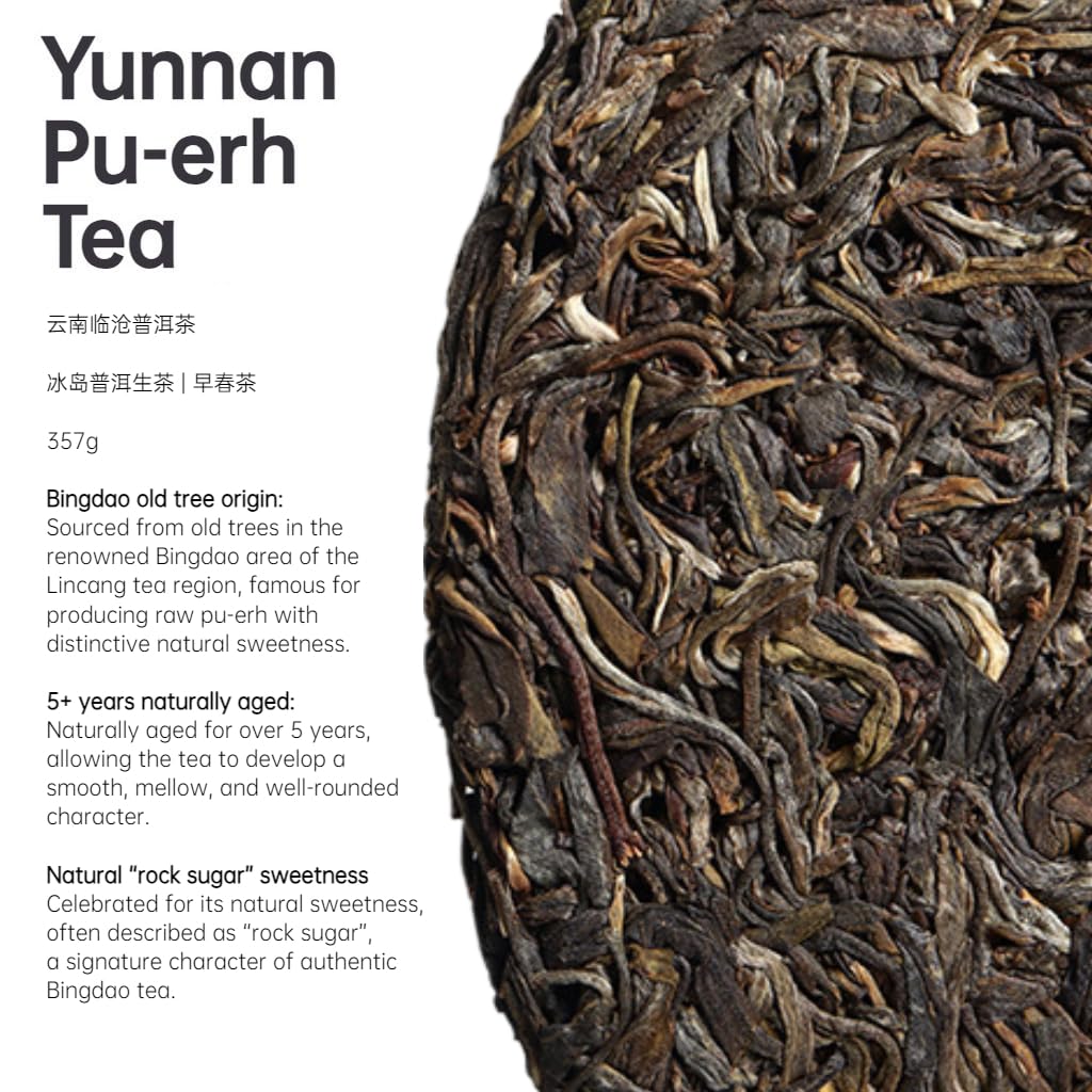 Thé Pu-erh Cru D'Arbre Ancien Bingdao 357g, Vieilli Naturellement 5 Ans+