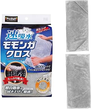 足拭き Amazon | プロスタッフ(Prostaff) 洗車用品 吸水クロス 速吸水モモンガ