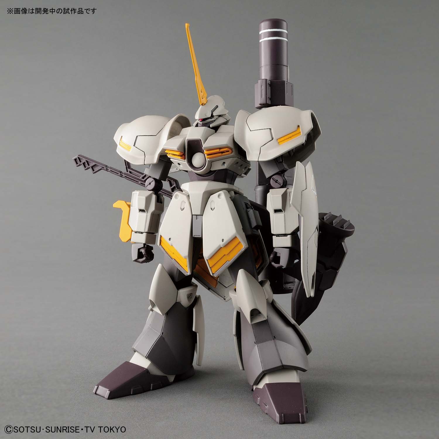 Amazon | HGBD ガンダムビルドダイバーズ ガルバルディリベイク 1/144