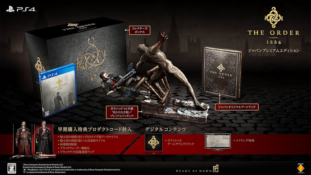 値下げ！新品未開封 モンスタージャム LOOP OF DOOM プレイセット GYDt94t9NbdCUh9v6UYWTL-1200-80.png