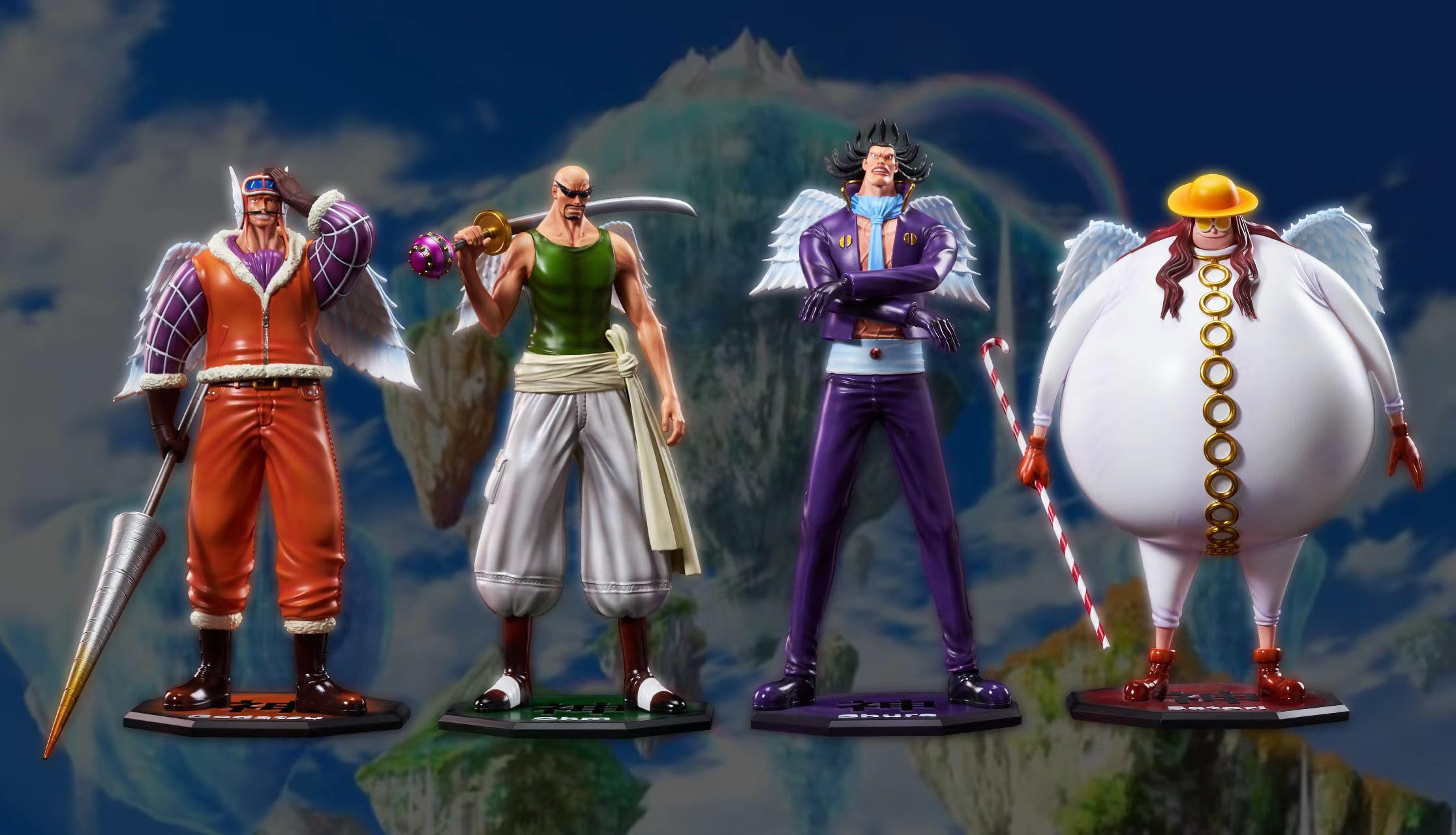 Amazon.co.jp: シュラ オーム ゲダツ サトリ 四神官 フィギュア 1/8