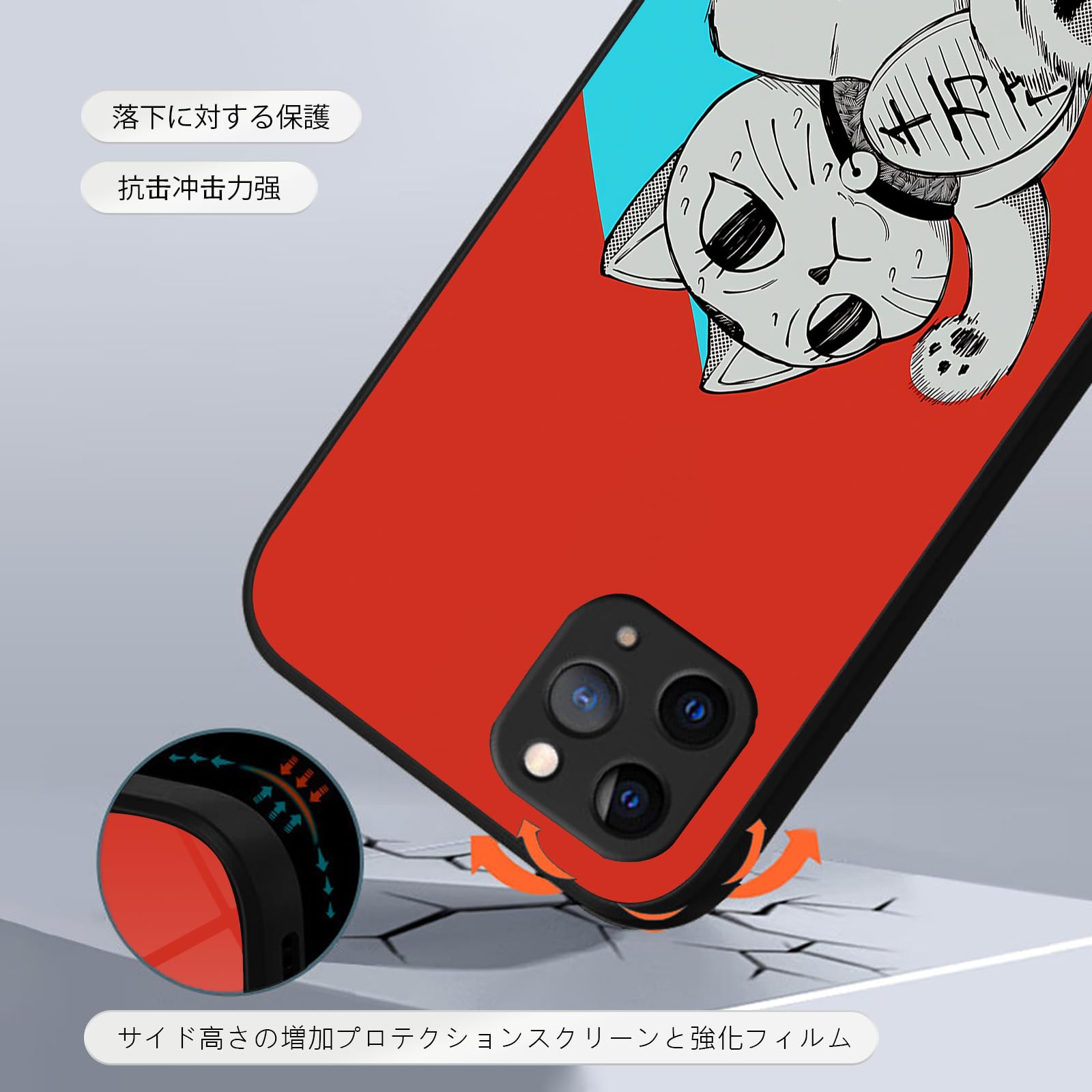 りったんスマホケース 58495-270-