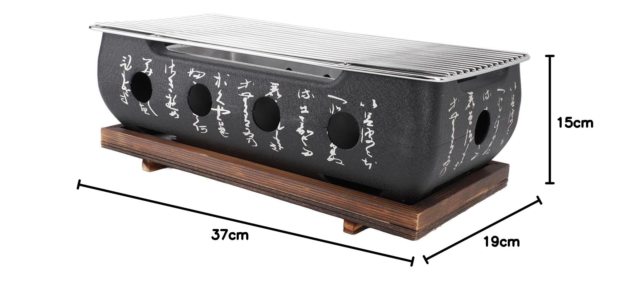 Barbecue portatile giapponese, superficie di cottura 24 cm per barbecue a carbonella - Rettangolo con calligrafia a riscaldamento rapido, base in filo di alluminio per campeggio, giardino