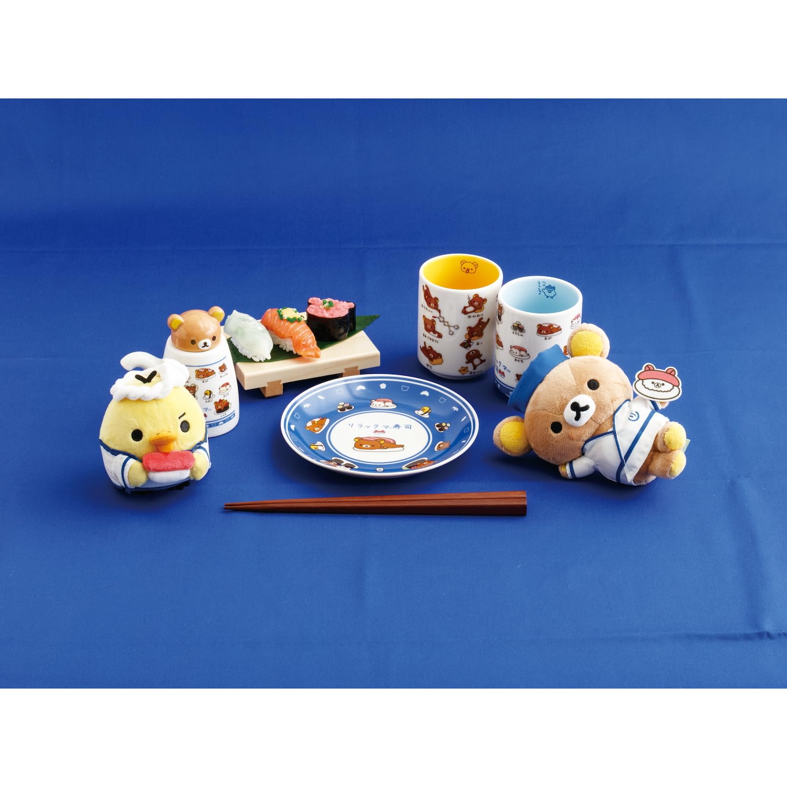 Amazon.co.jp: サンエックス(San-X) リラックマ ｢いつでもおすし雑貨