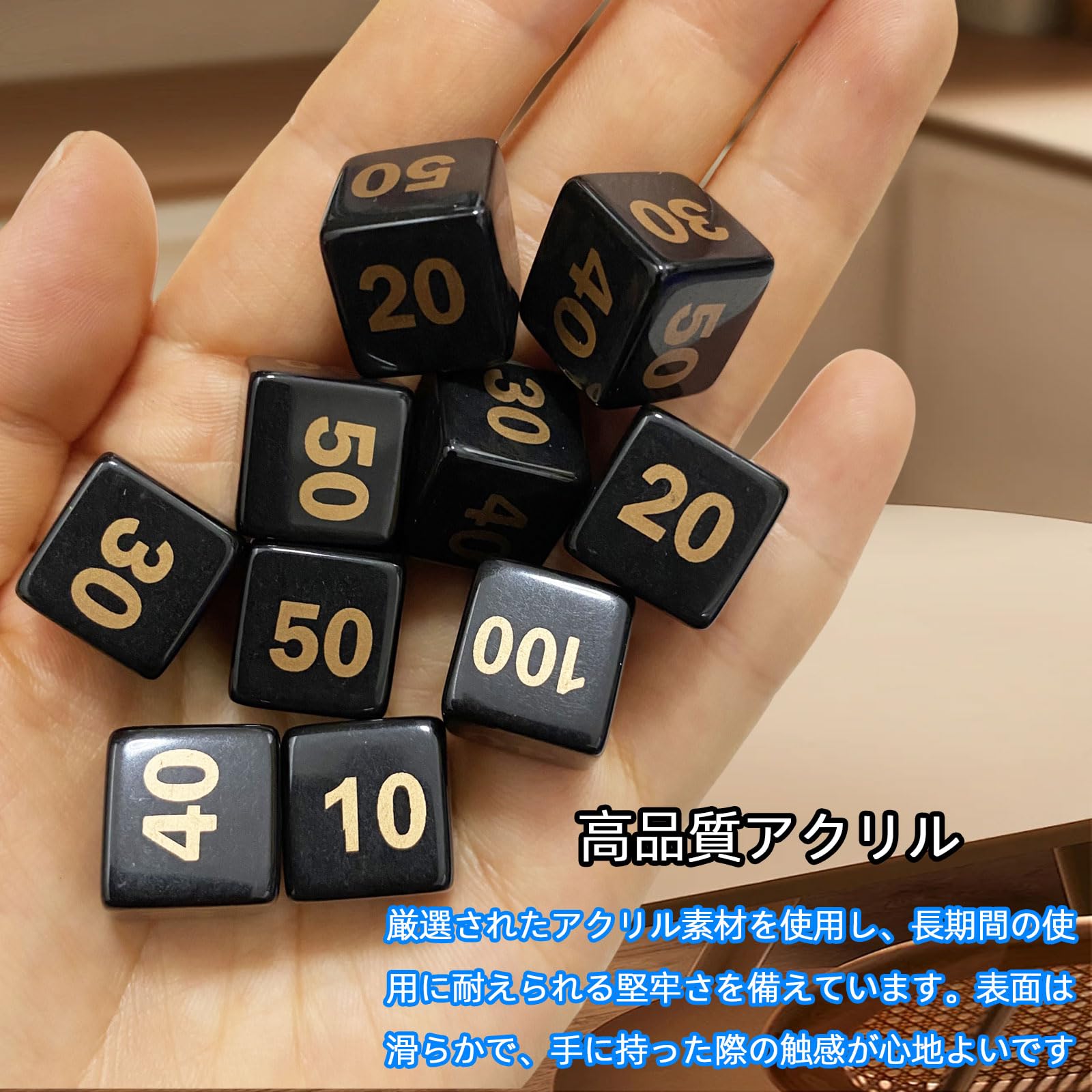 Amazon | TIANTHH ダメージカウンター ポケモンカード用 ダイス 10個