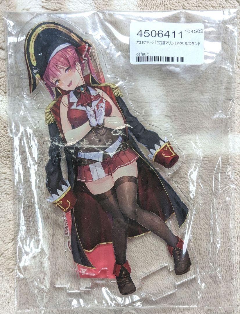 Amazon.co.jp: 宝鐘マリン ホロケット あかさあい アクリル