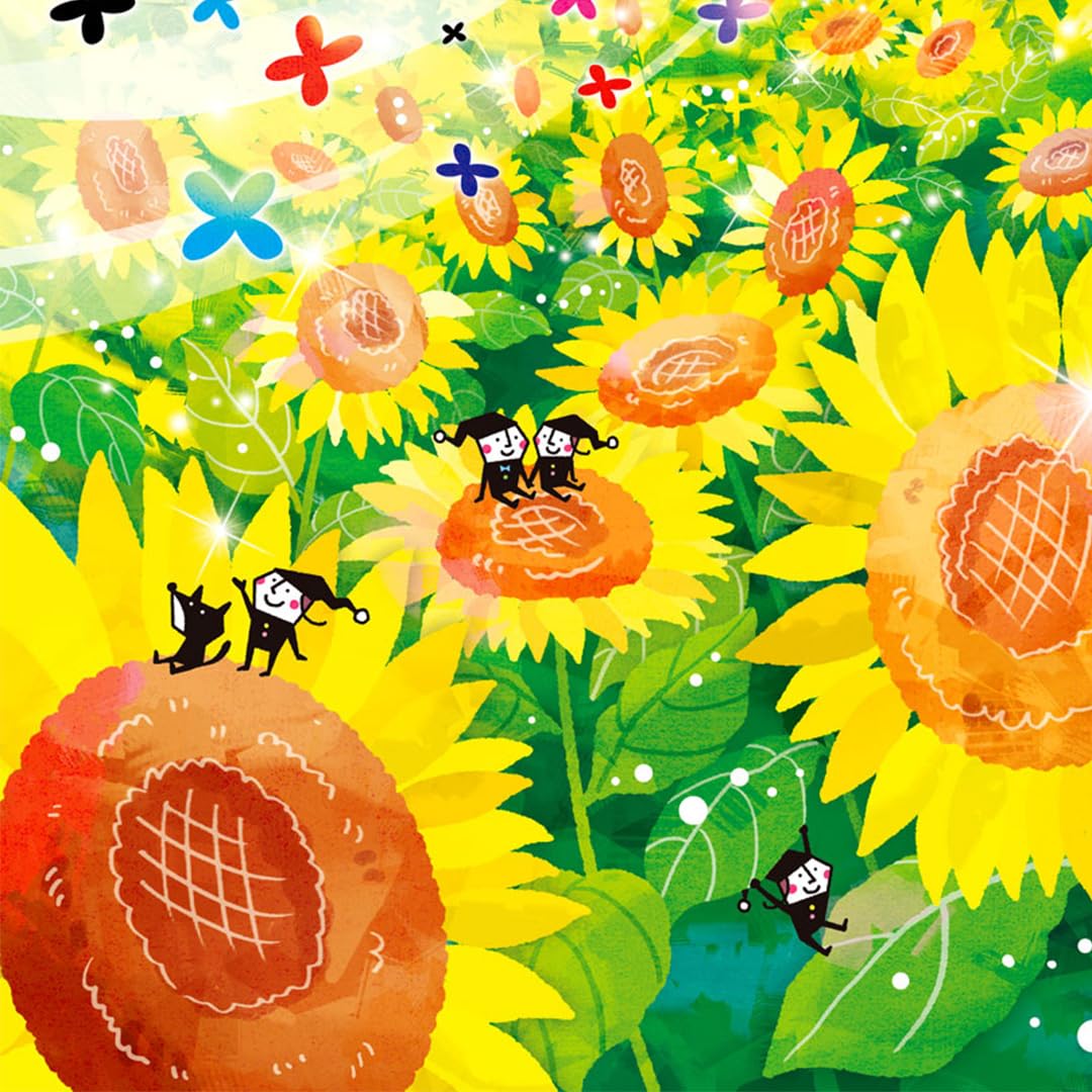 Amazon.co.jp: プレゼント 新築祝い 退職祝い 幸せアート「Sunny Day