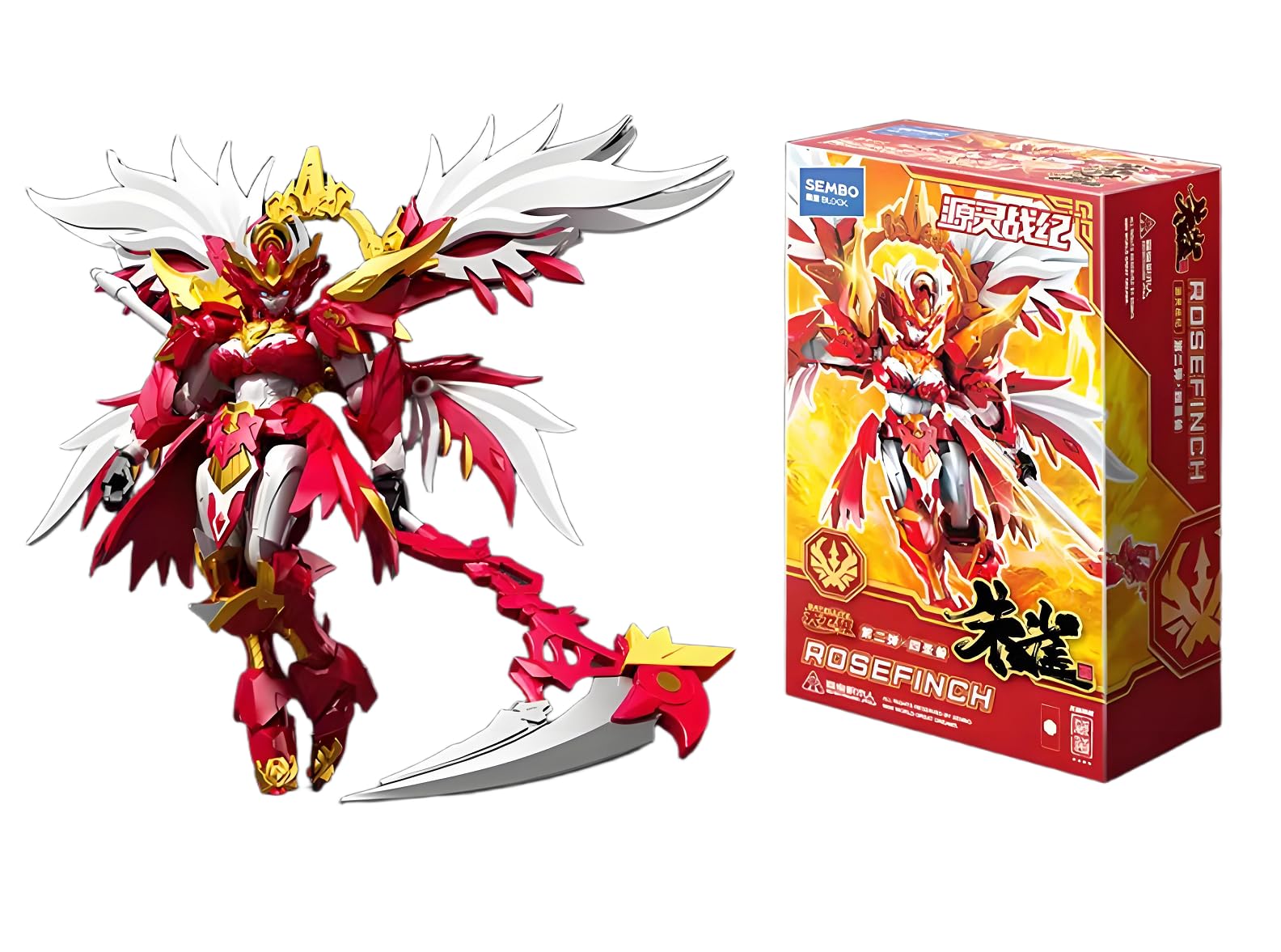 Amazon | 「HAORAYU」森宝 SEMBO FIGURES 第二弾 源霊戦紀IP蔵道 朱雀