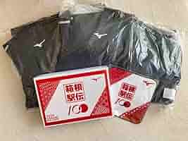 箱根駅伝100周年 記念グッズ 三点セット　(MIZUNO)読売新聞 箱根駅伝100周年 記念グッズ 三点セット (MIZUNO)読売新聞 箱根