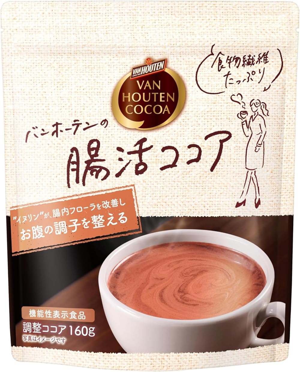 Amazon.co.jp: 快眠ココア・腸活ココア、各1個、計2個セット : 食品