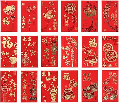 Amazon Co Jp Nuolux 18個 新年 お年玉袋 お札ぽち袋 祝儀袋 かわいい 福袋 灯籠柄 金封 干支 紅包 赤い封筒 赤パケット フェスティバル ポチ袋 お金ポケット お見舞い 春節好意 文房具 オフィス用品