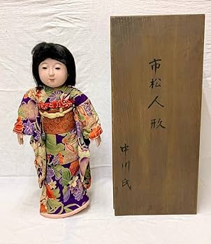 ガラス目の市松人形と和装洋装2着セット ガラス目の市松人形と和装洋装2着セット Amazon | 【正絹市松