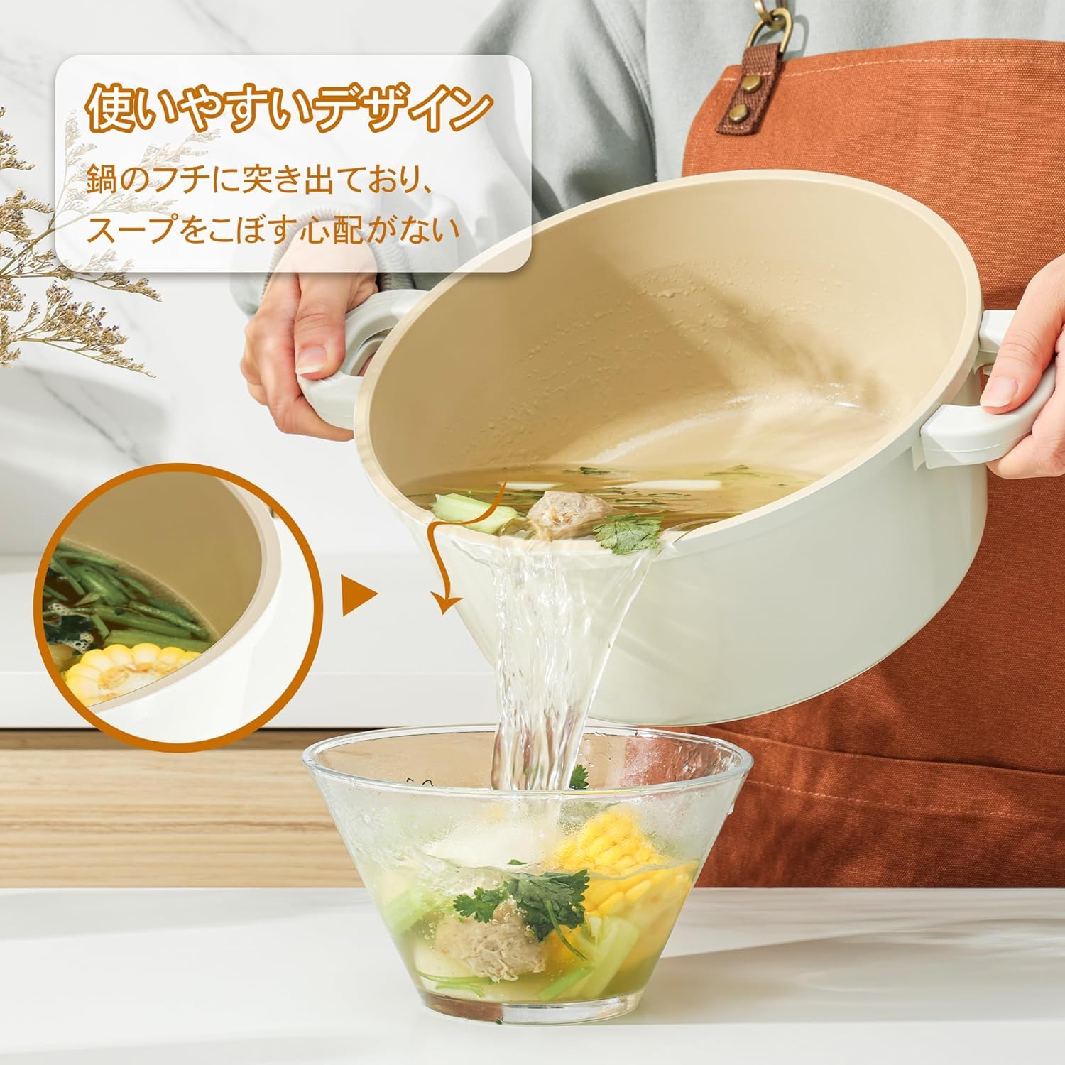 カレー鍋 鍋 20cm 深鍋 おしゃれ Amazon パスタ鍋 寸胴鍋 両手鍋 20cm