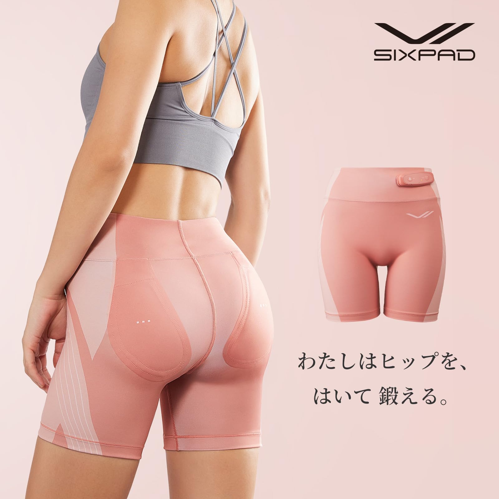 Official Store Limited] Six Pad Hip Fit + Dedicated Controller