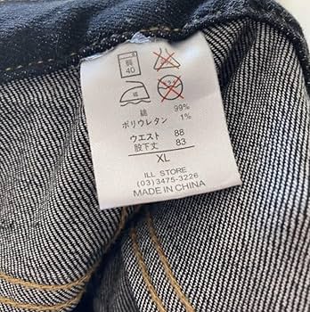 レフラー LEFLAH デニム ジョガー ジーンズ WANIMA KENTA レフラー LEFLAH デニム スキニー ジーンズ WANIMA KENTA - メルカリ