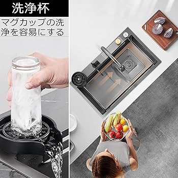 手造り流し台　シンク　新緑 手造り流し台 シンク 新緑