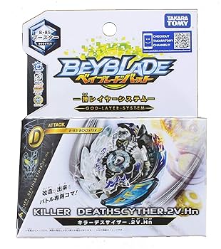Amazon.co.jp: Beyblade Burst B-85 Booster Killer
