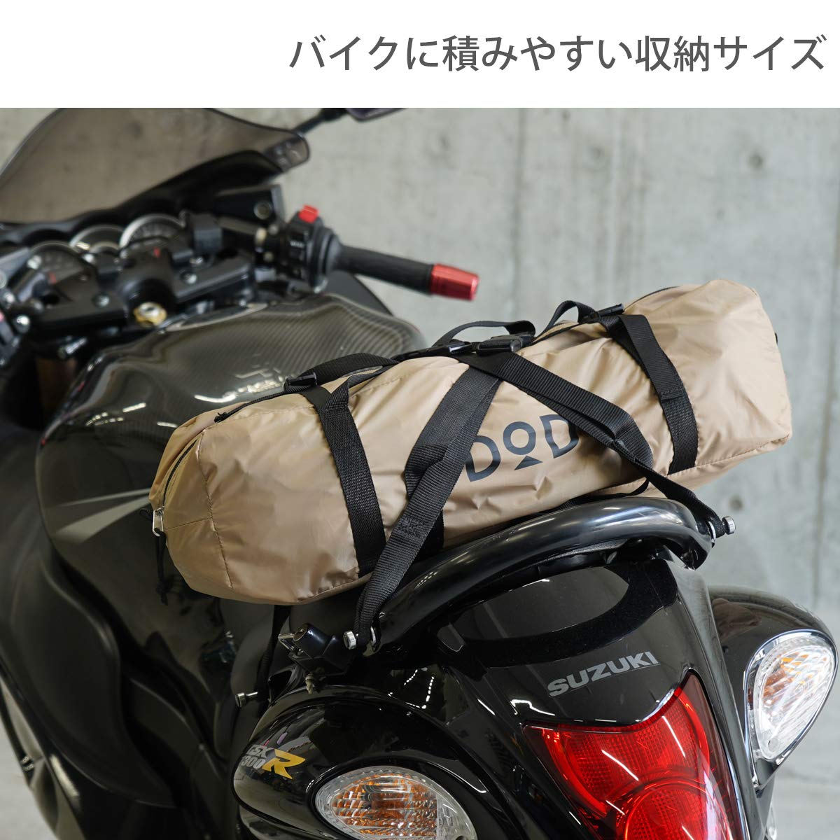 Amazon.co.jp: DOD(ディーオーディー) DOPPELGANGER(ドッペル