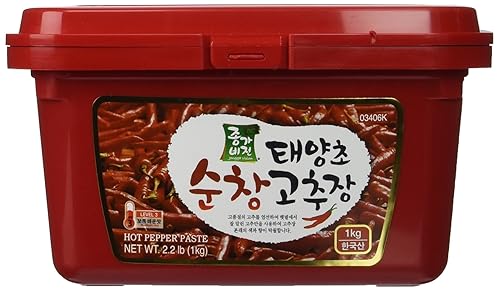 Jonga Vision Pasta de pimiento picante, 2.2 libras