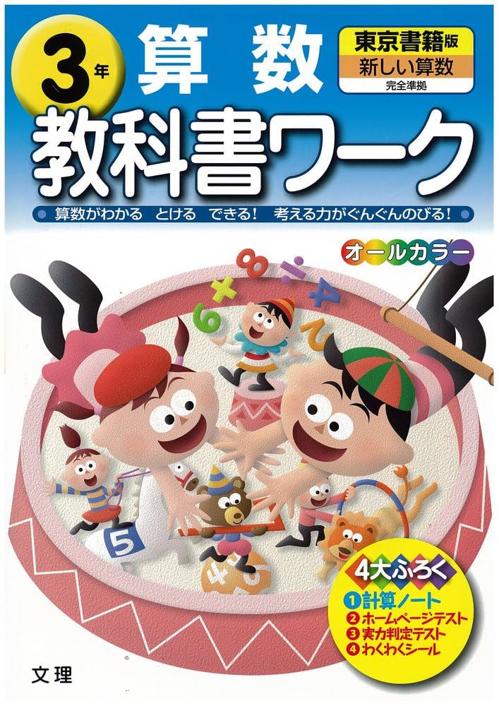 ▼△ Amihページ△▼ 残りわずか】《AMIE original》ハイウエストテーパードdenim