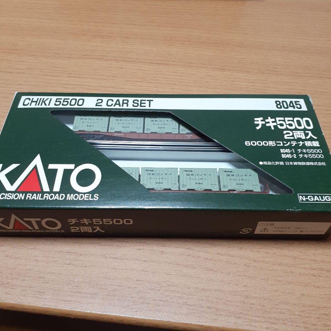 Amazon | KATO 8045 チキ8045 チキ5500 2両セット 貨物列車 貨車