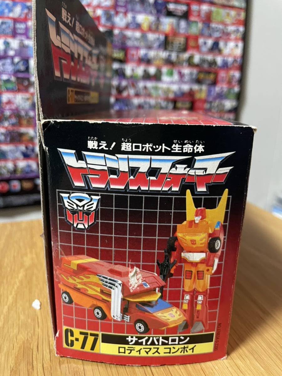 未開封 当時物 タカラ トランスフォーマー C-77 ロディマスコンボイ 未開封 当時物 タカラ トランスフォーマー C-77 ロディマス