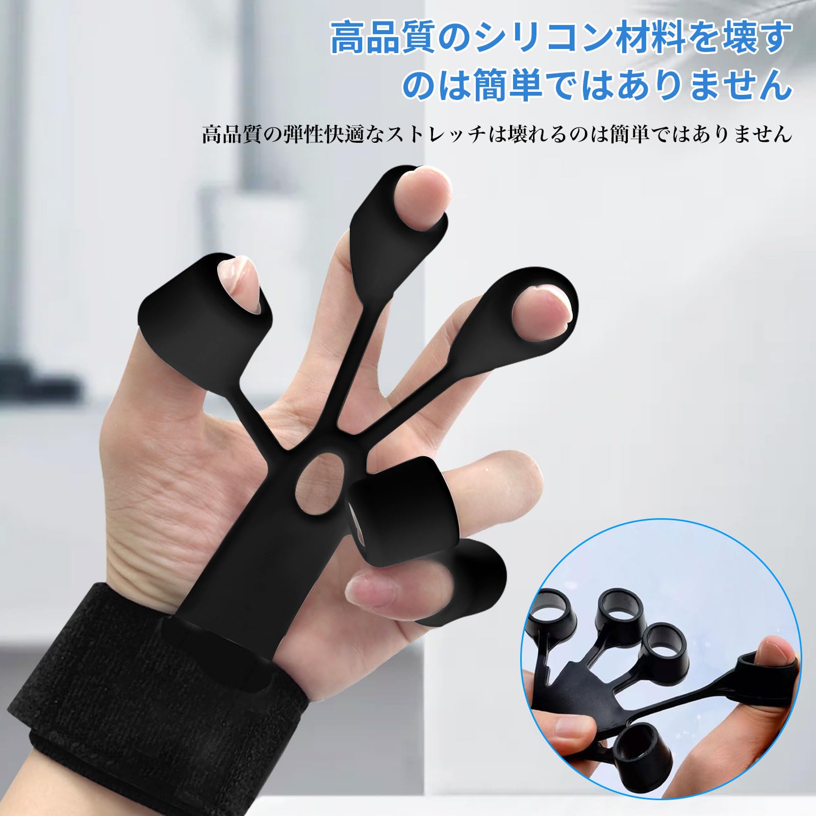 フィンガーパワー パワーグリップ 握力 トレーニング 筋トレ 指強化剤 楽天市場】フィンガーパワー パワーグリップ 握力 トレーニング