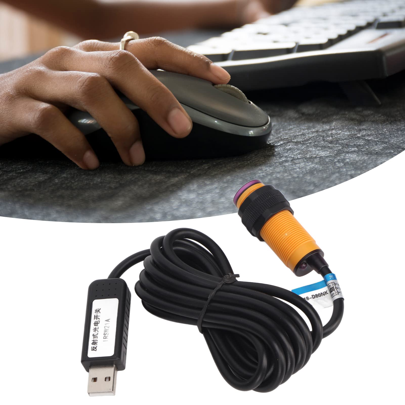 Elprico Infrarot-Lichtschranke, Hindernisvermeidungssensormodul, USB-Lichtschranke, für Spiele, Büros, Aufnahmestudios