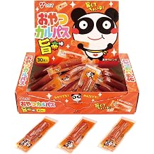 Calpas Delicious Spicy Treats 30 Pieces, Large Capacity, Assorted Salami-Style Sticks Trademark Registration No. 667215