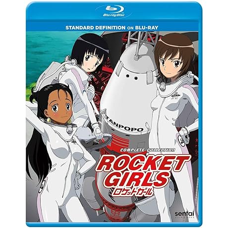 ROCKET GIRLS