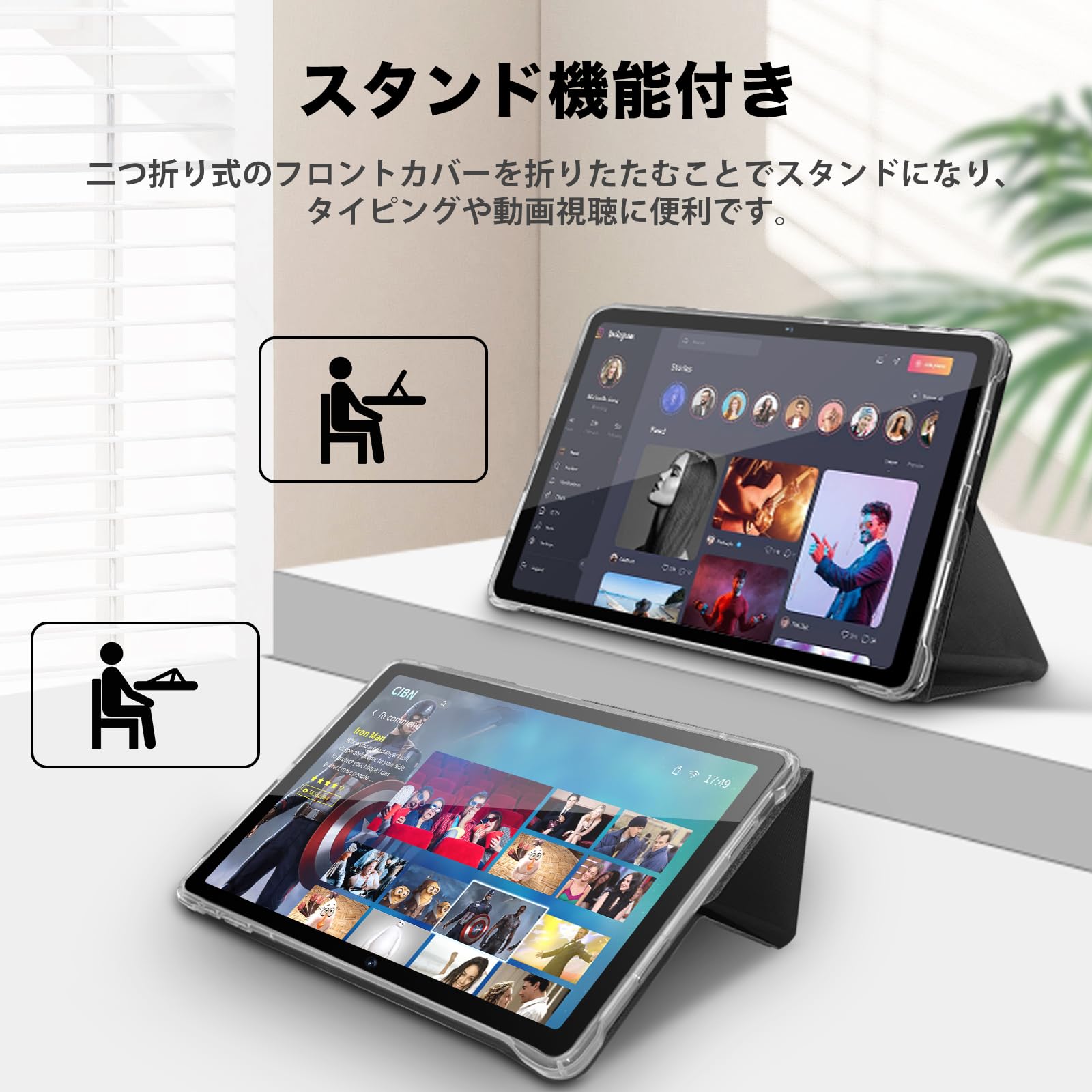 Amazon.co.jp: Avidpad S80 タブレット 専用手帳型ケース 三つ折り 