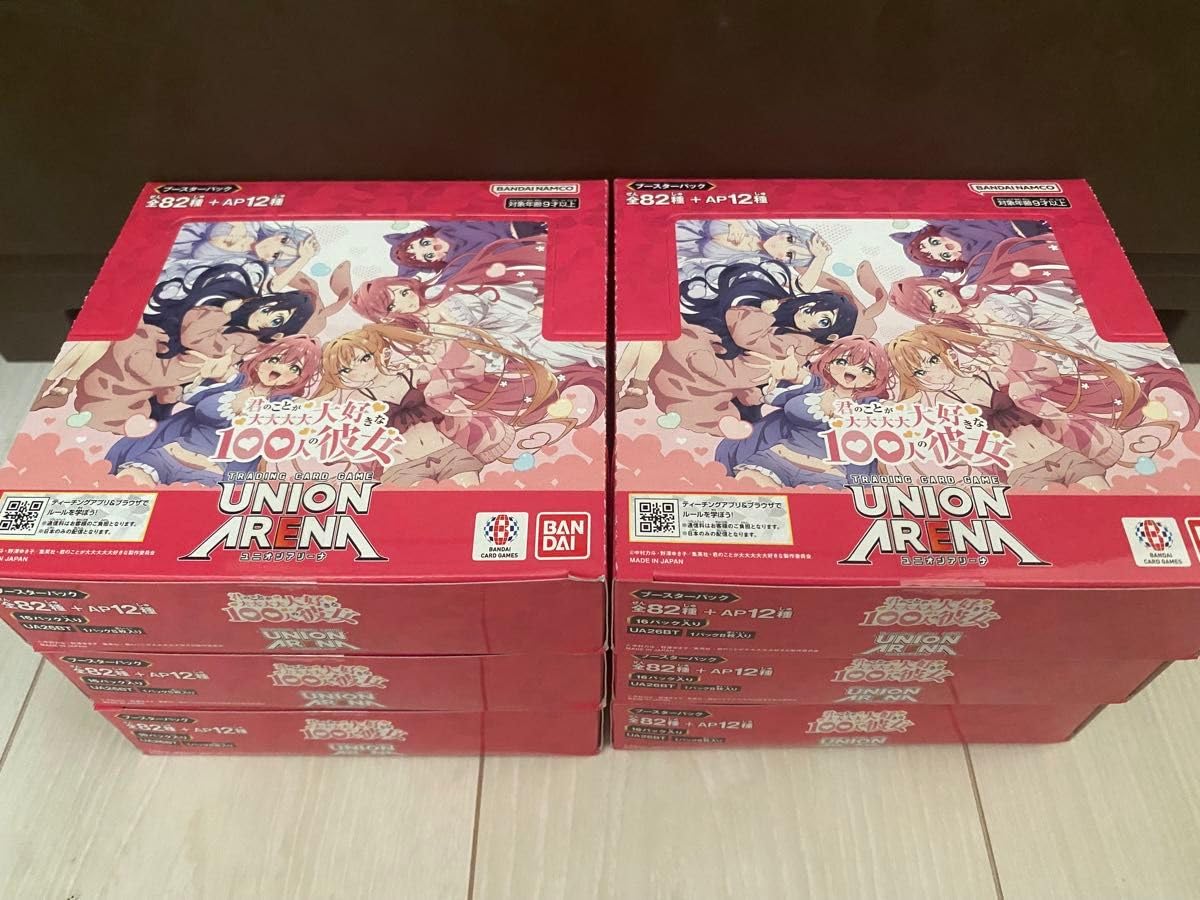 Amazon.co.jp: ユニオンアリーナ 100カノ BOX 6BOXセット テープ 