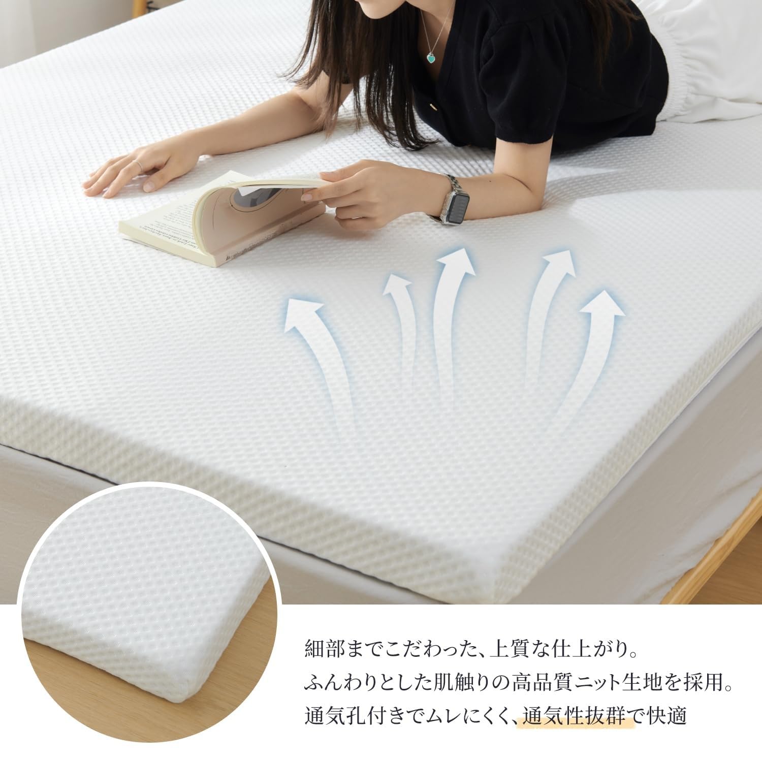 新品　高反発　マットレス　セミダブル　180N 柔らか　ホワイト　厚さ5cm Amazon.co.jp: マットレス 高反発 高密度 セミダブル 厚さ5cm 硬さ180N