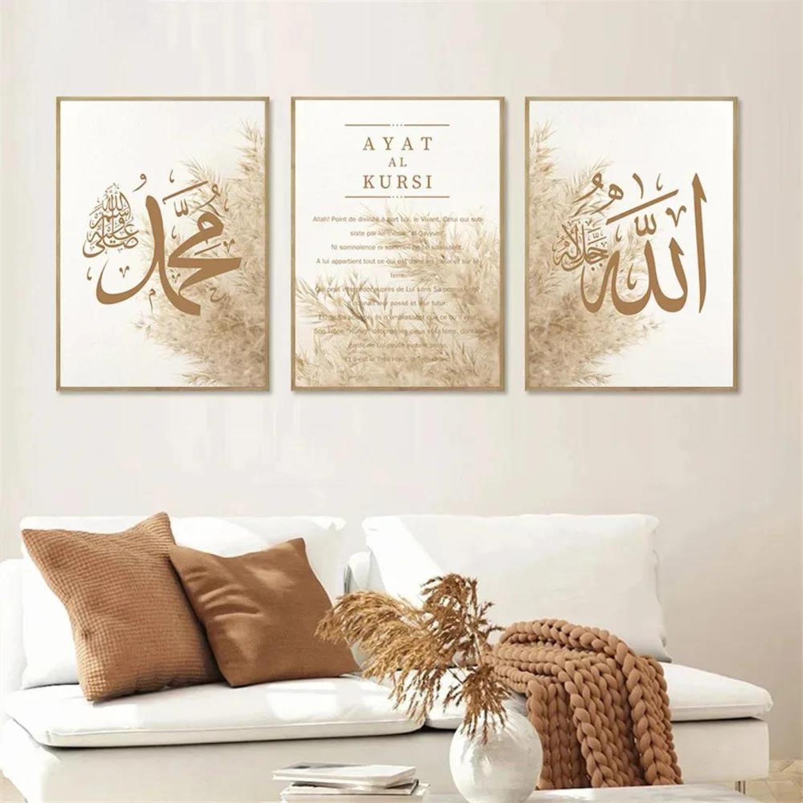 Baibexing Allah Akbar Quran Islamic Calligraphy Beige Canvas Painting Print Picture Wall Art Poster For Living Room Decor 21X30Cmx3Pcs Unframed