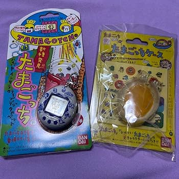 Amazon | 希少 バンダイ 初代 新種発見!! たまごっち ケース