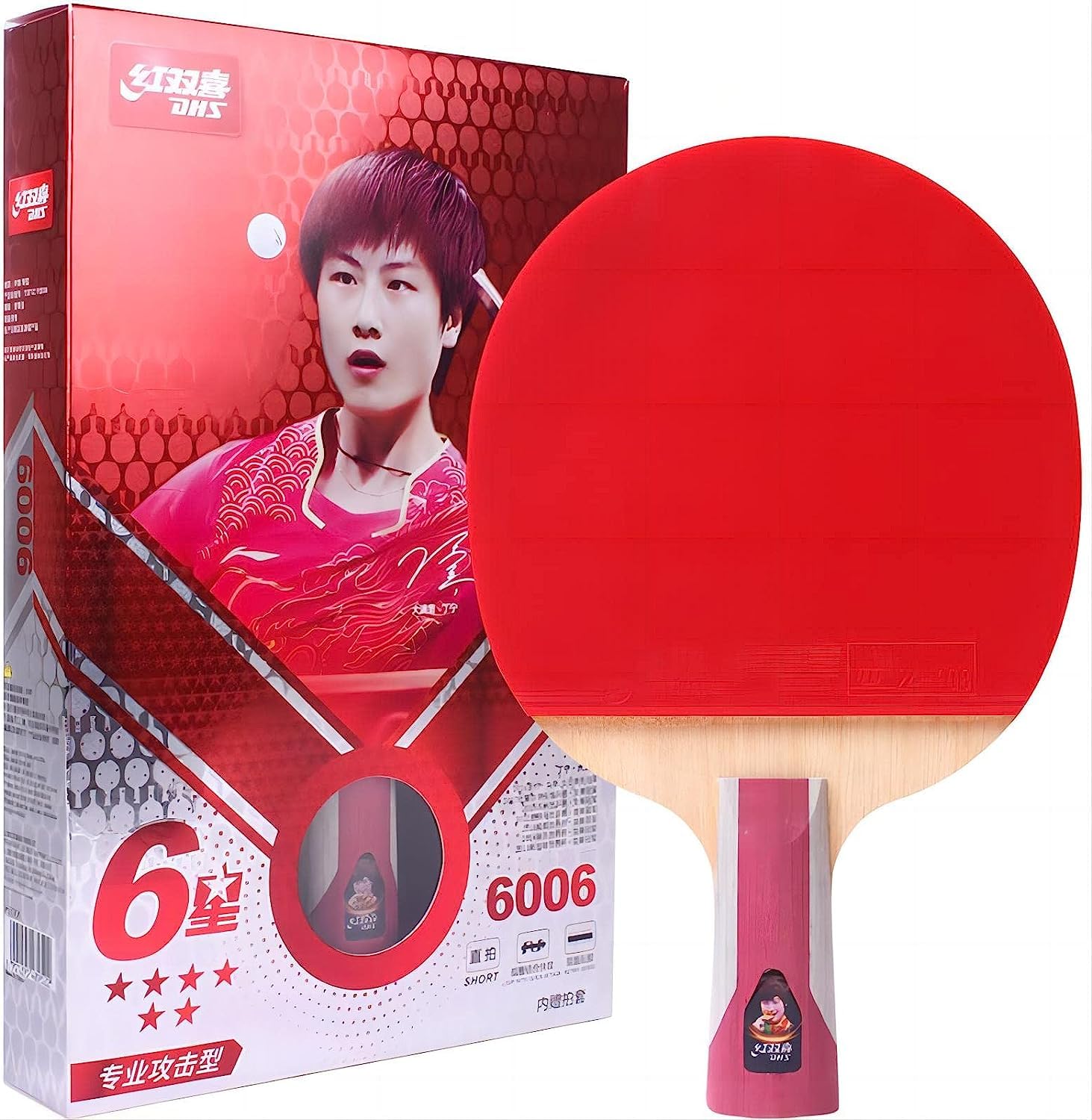 DHS New 6 Stars Table Tennis Racket, 6002/6006 Shank Handle or Pen Hold Superstars Series Pingpong Racquet with a Ppbigu Rubber Protector/Rubber Protection Film
