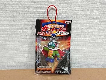 Amazon.co.jp: 科学忍者隊ガッチャピン フィギュアキーホルダー