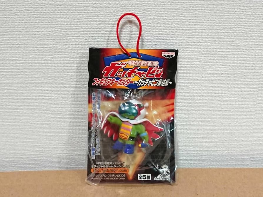 Amazon.co.jp: 科学忍者隊ガッチャピン フィギュアキーホルダー