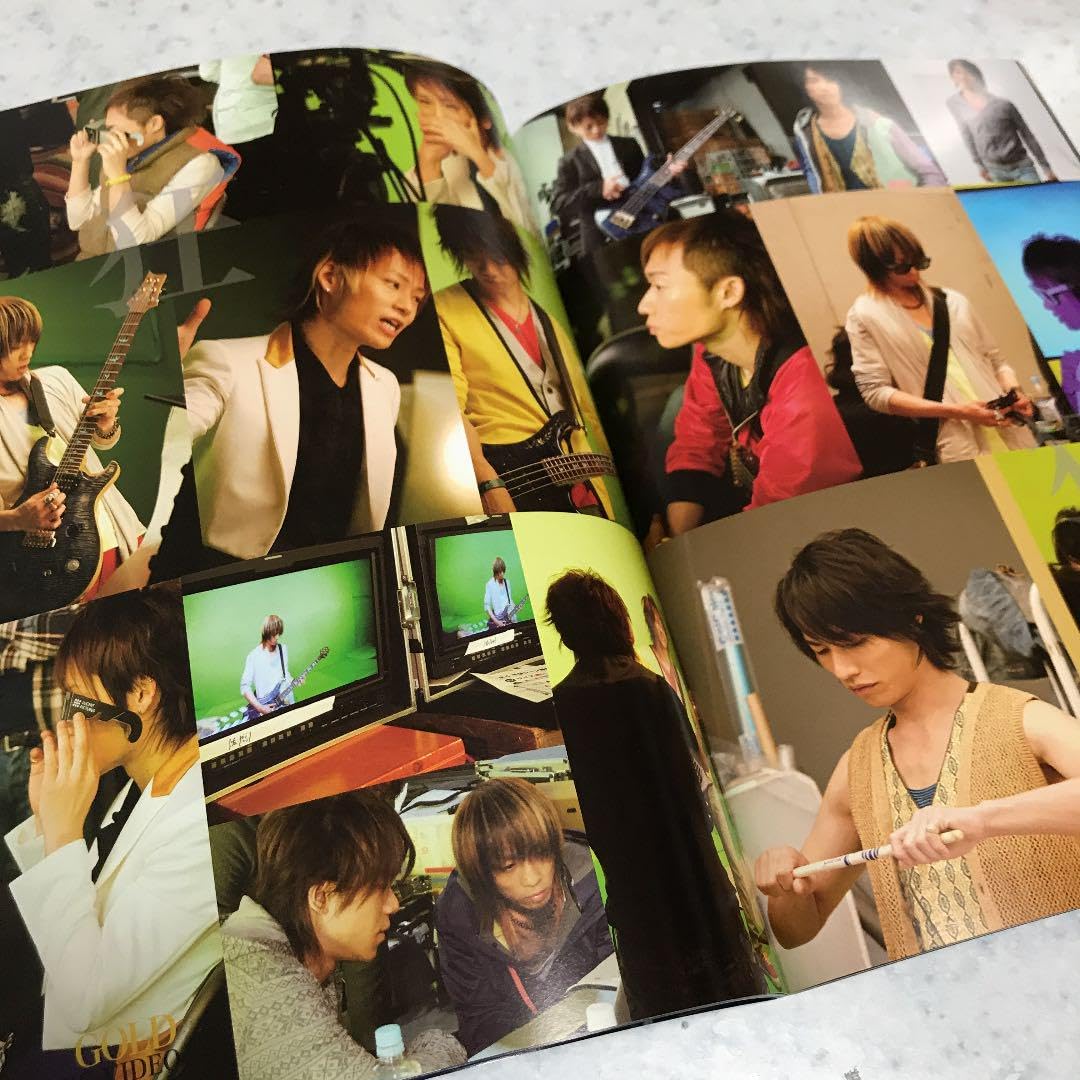 Amazon.co.jp: UVERworld Neo SOUND WAVE 会報誌2冊セット? : おもちゃ