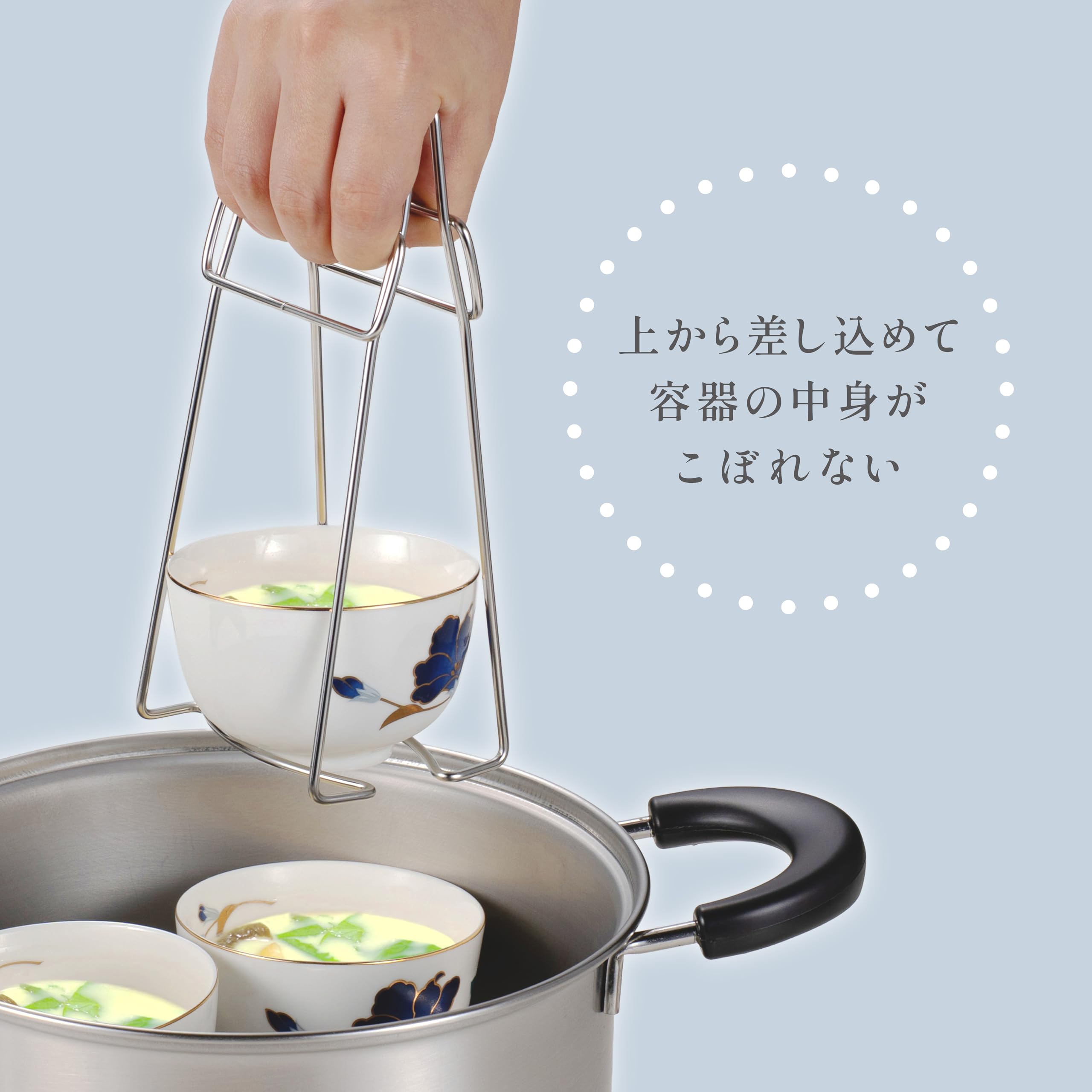 Amazon｜高儀 蒸し物用トング 調理 キッチンツール 業務用 日本製