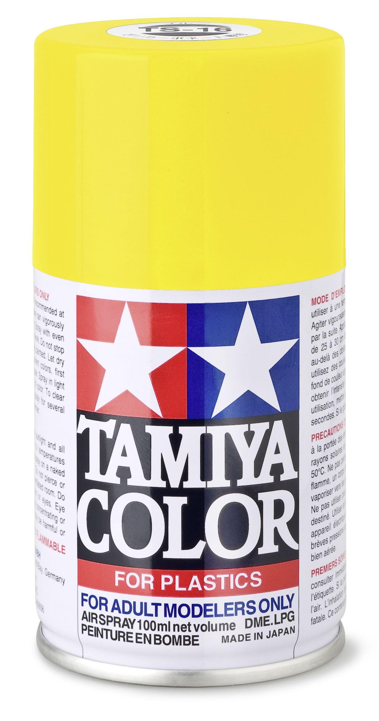Amazon.com: Tamiya 85016 Lacquer Spray Paint, TS-16 Yellow - 100ml