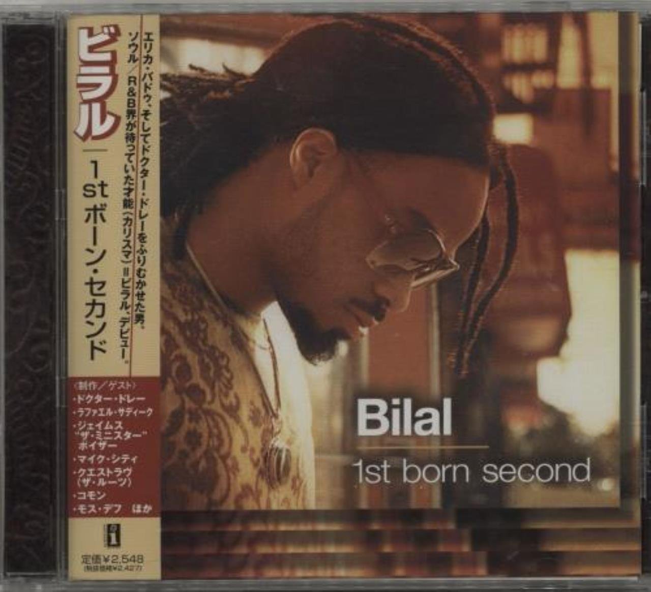 BILAL - 1st Born Second - CD