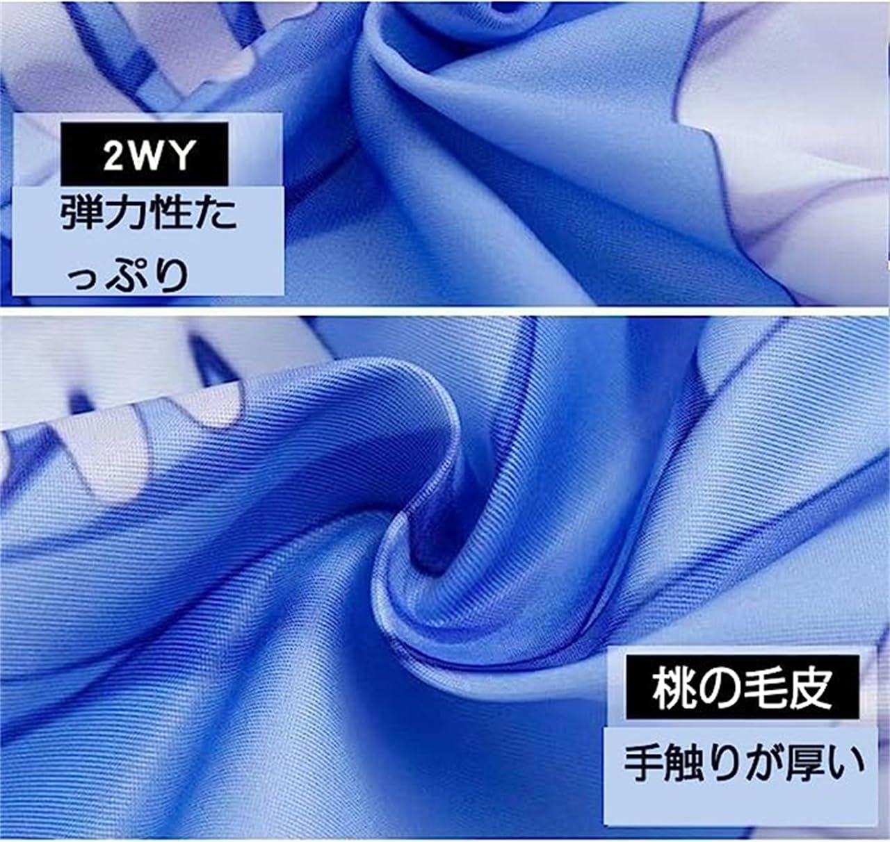 Amazon.co.jp: SSSS.GRIDMAN 抱き枕カバー 宝多六花 新条アカネ  