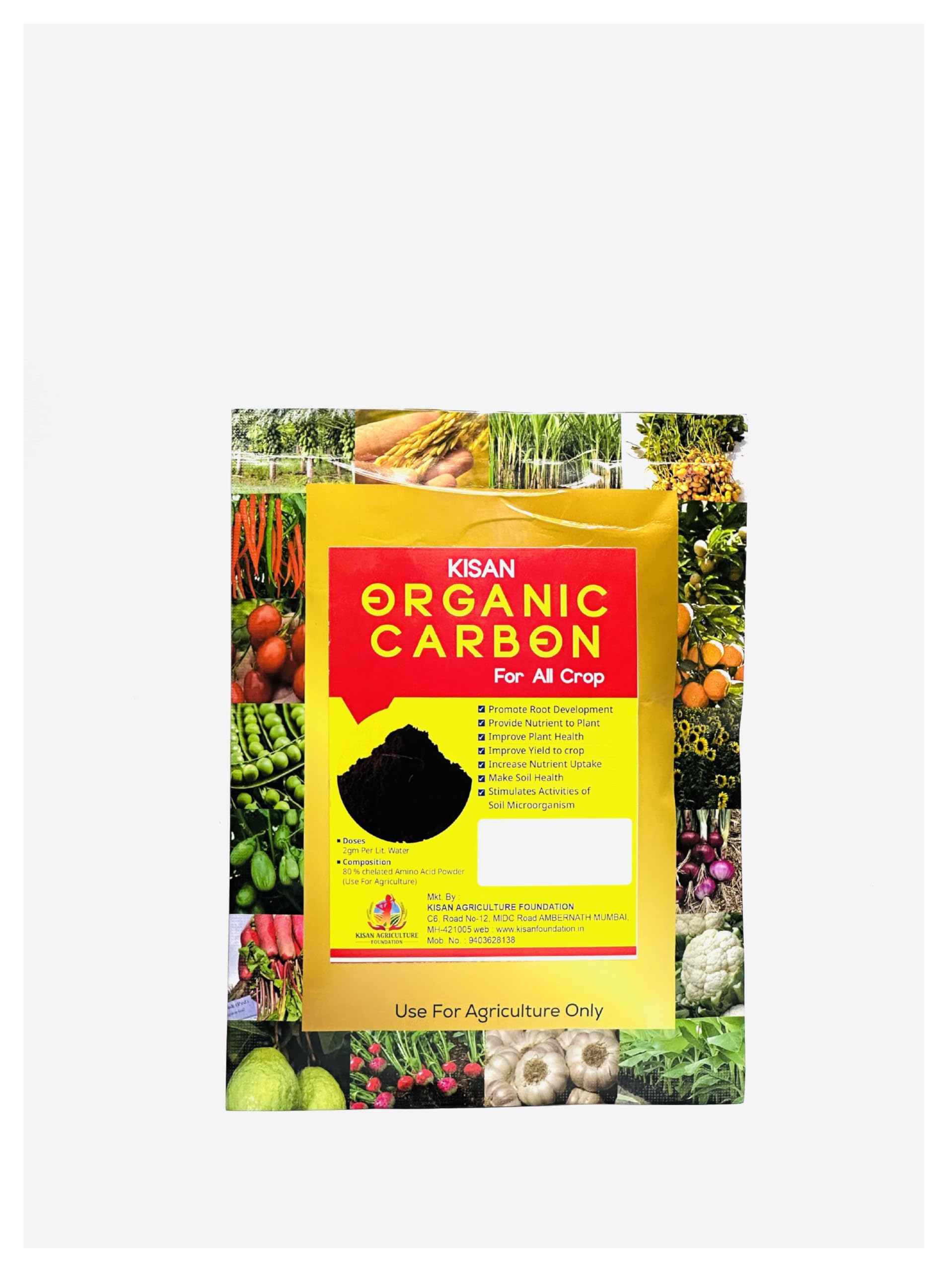 Organic Carbon (250 gm) Fertilizer For All Plant 100% Water Soluble | Plant Boost Fertilizer For Plant | Plant Fertilizer For Potted Plant | Plant Growth Indoor Plant Fertilizer (B0CH6G17X6) Amazon Price History, Amazon Price Tracker