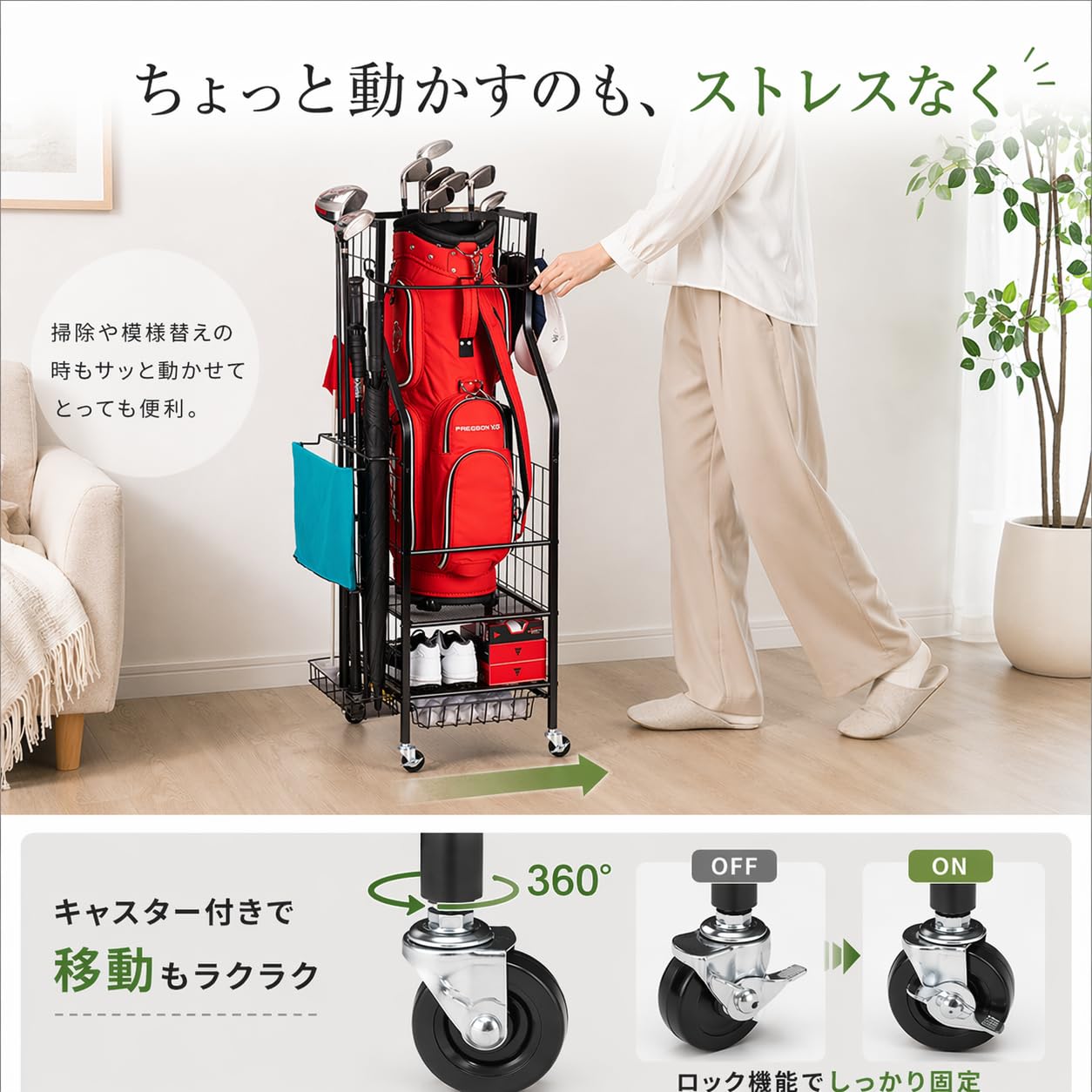 Amazon.co.jp: FONA ゴルフ収納ラック ゴルフバッグスタンド 1本用 省