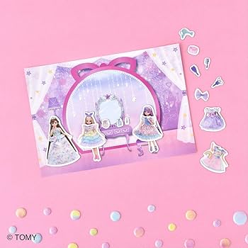 リカちゃん ゆめいろマグネットBOX BOOK (バラエティ) |本
