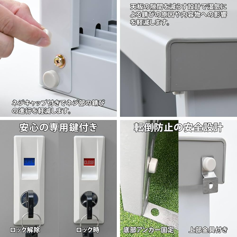 kooisdさん専用 Amazon.co.jp: 光 ステンレスドアストッパー KSDS-980 : ホーム