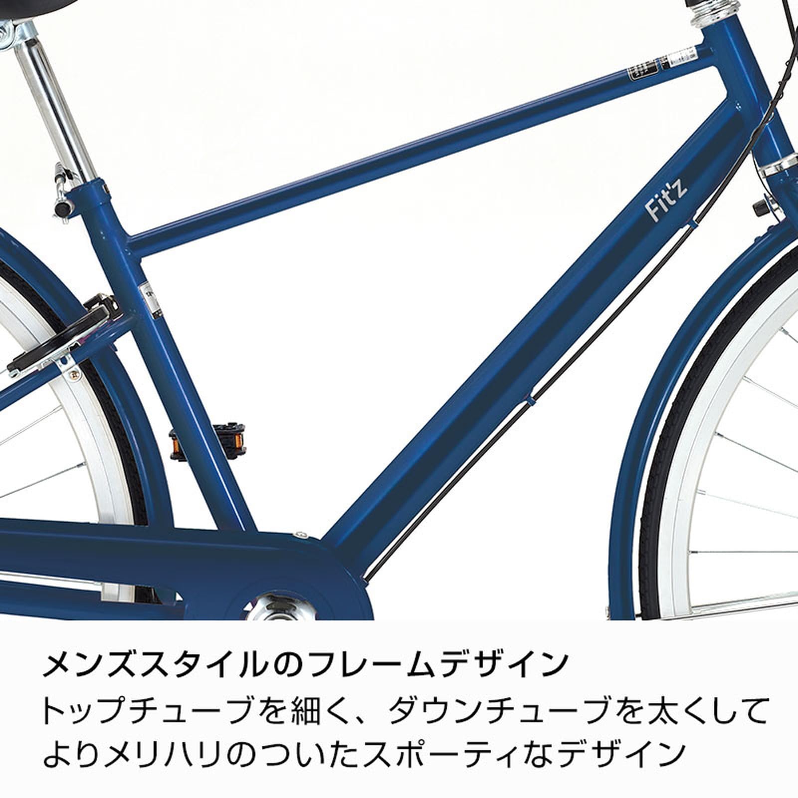 Amazon | DAIWA CYCLE フィッツプラス FTP27 ラメDブルー | DAIWA