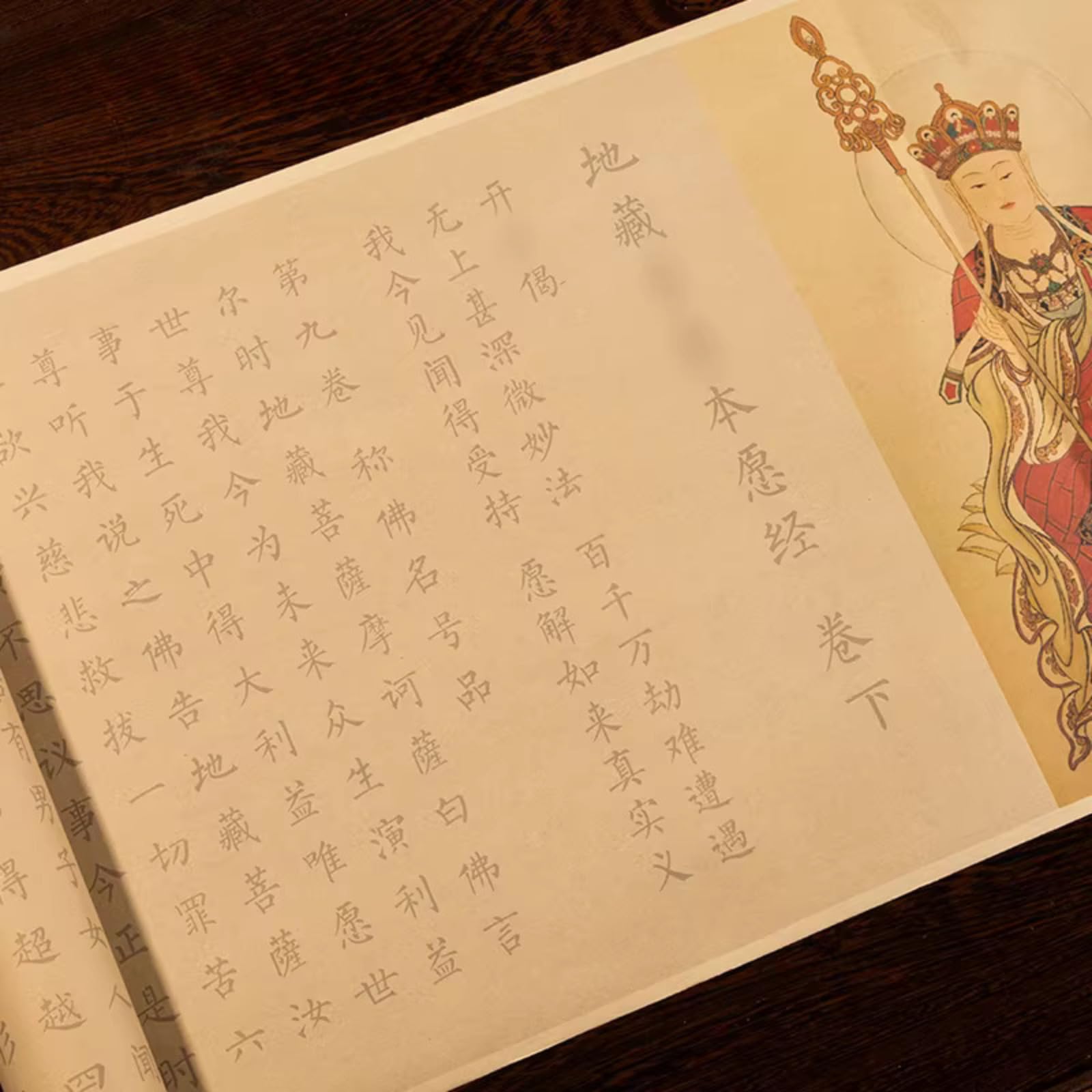 3 szt. Ksitigarbha Sutra Long Scroll Copybook Calm The Mind Handwritten Buddhist Scriptures Tracing Book